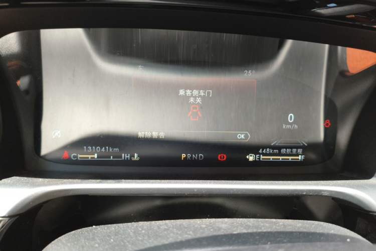 Used Lincoln Aviator 2020 3.0T V6 Four-Wheel Drive Premium Edition Instrument Cluster