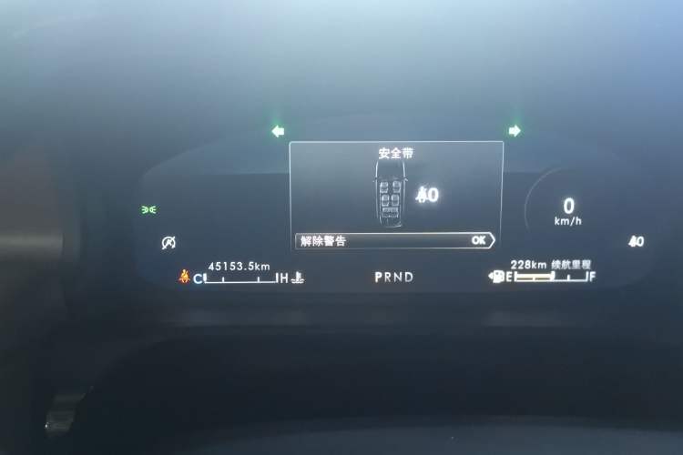 Used Lincoln Aviator 2020 3.0T V6 All-Wheel Drive Executive Version Instrument Cluster