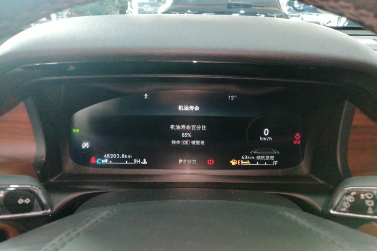 Used Lincoln Aviator 2020 3.0T V6 Four-Wheel Drive Zunya Edition Instrument Cluster