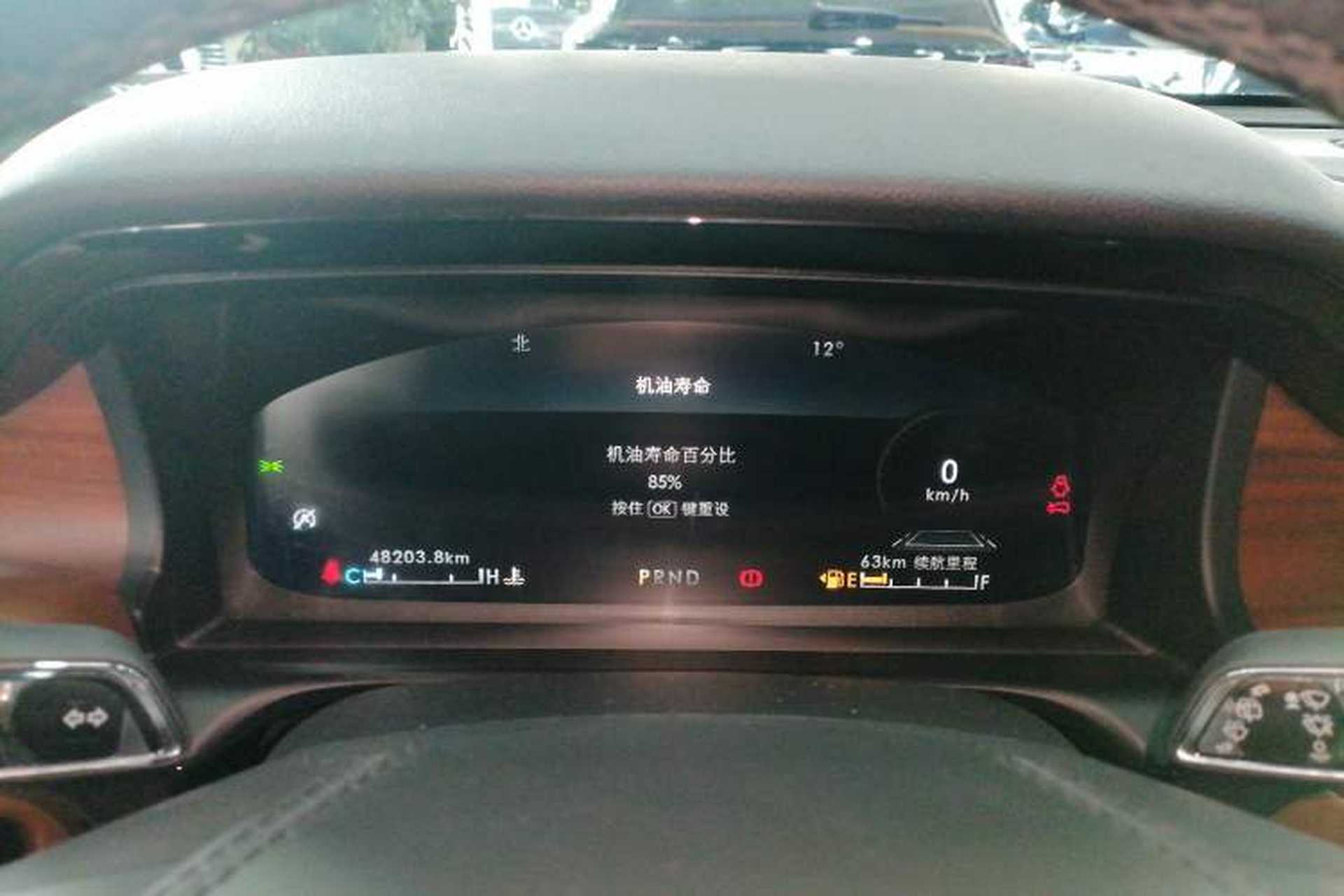 Used Lincoln Aviator 2020 3.0T V6 Four-Wheel Drive Zunya Edition Instrument Cluster