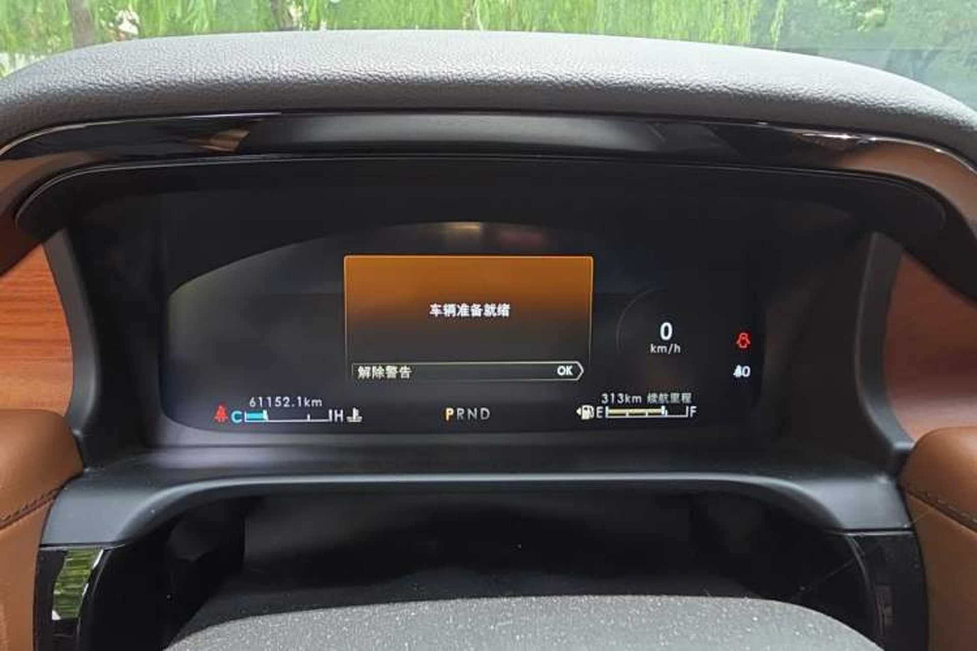 Used Lincoln Aviator 2020 3.0T V6 All-Wheel Drive Executive Version Instrument Cluster