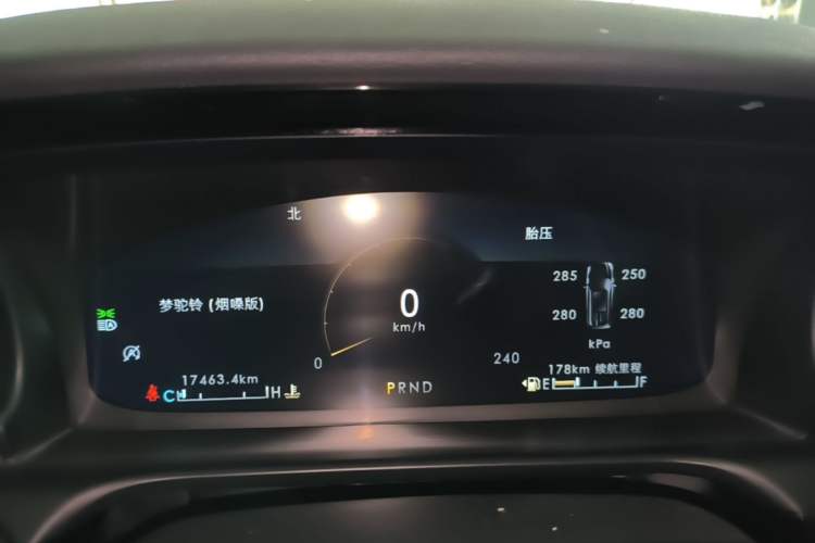 Used Lincoln Aviator 2020 3.0T V6 All-Wheel Drive Executive Version Instrument Cluster