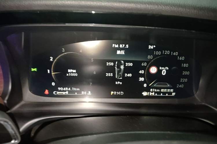 Used Lincoln Aviator 2020 3.0T V6 Four-Wheel Drive Zunya Edition Instrument Cluster
