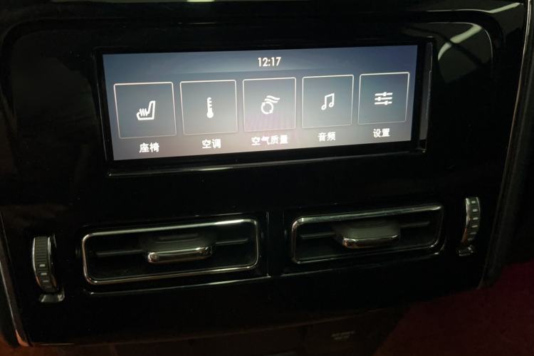 Used Lincoln Aviator 2020 3.0T V6 Four-Wheel Drive Zunya Edition Interior 7