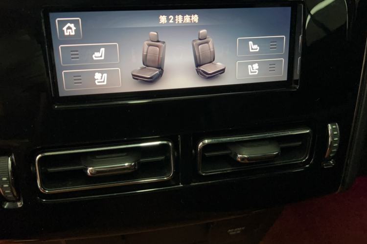 Used Lincoln Aviator 2020 3.0T V6 Four-Wheel Drive Zunya Edition Interior 8