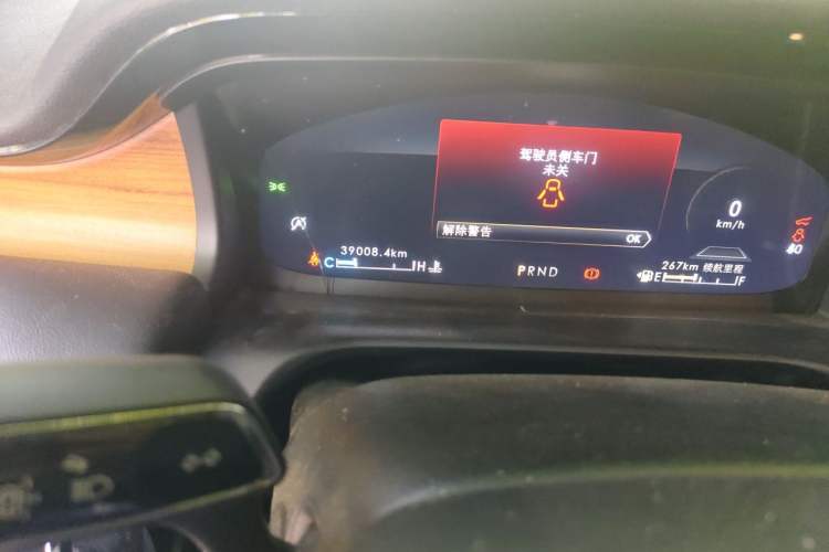 Used Lincoln Aviator 2020 3.0T V6 All-Wheel Drive Executive Version Odometer Close Up