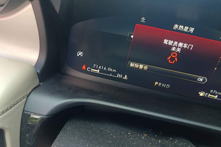 Used Lincoln Aviator 2020 3.0T V6 Two-Wheel Drive Zunyue Edition Odometer Close Up