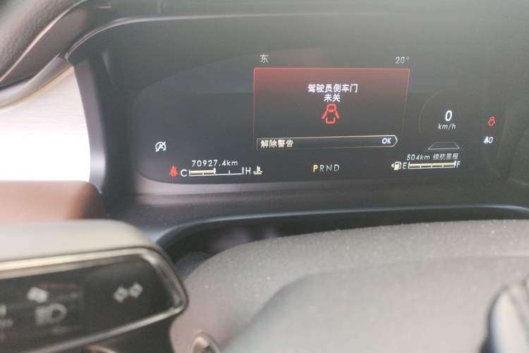 Used Lincoln Aviator 2020 3.0T V6 All-Wheel-Drive Luxury Edition Odometer Close Up
