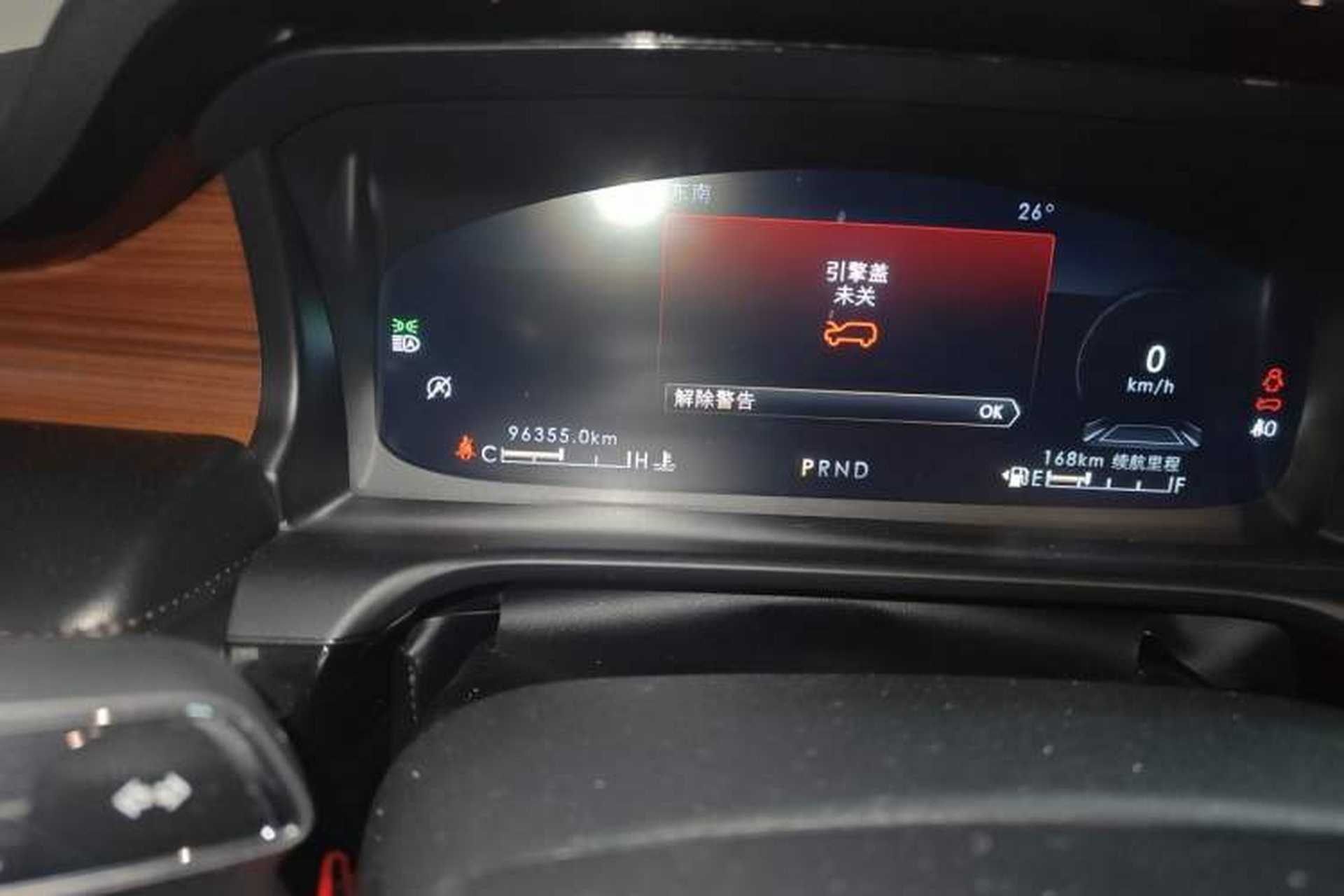 Used Lincoln Aviator 2020 3.0T V6 All-Wheel-Drive Luxury Edition Odometer Close Up