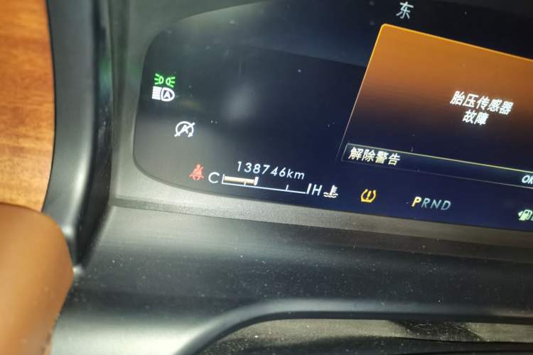 Used Lincoln Aviator 2020 3.0T V6 Four-Wheel Drive Zunya Edition Odometer Close Up