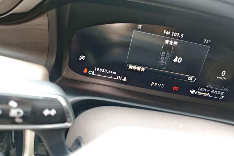 Used Lincoln Aviator 2020 3.0T V6 Four-Wheel Drive Premium Edition Odometer Close Up