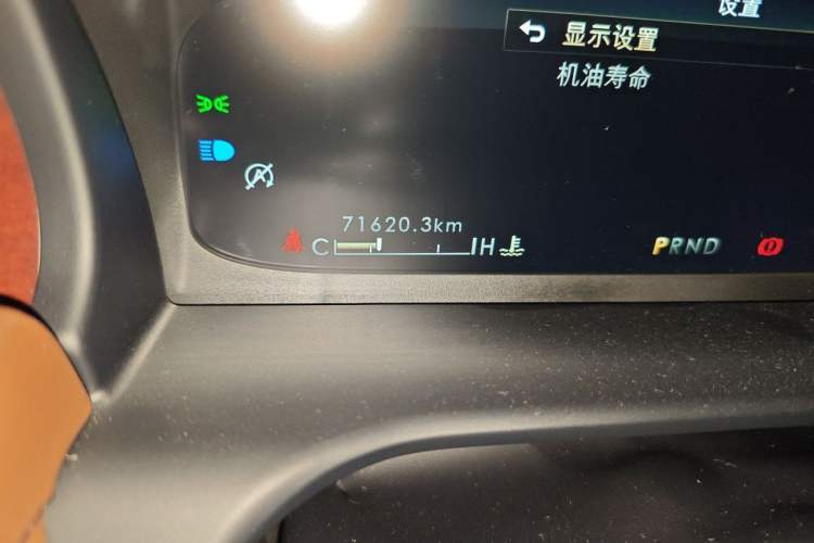Used Lincoln Aviator 2020 3.0T V6 Four-Wheel Drive Zunya Edition Odometer Close Up