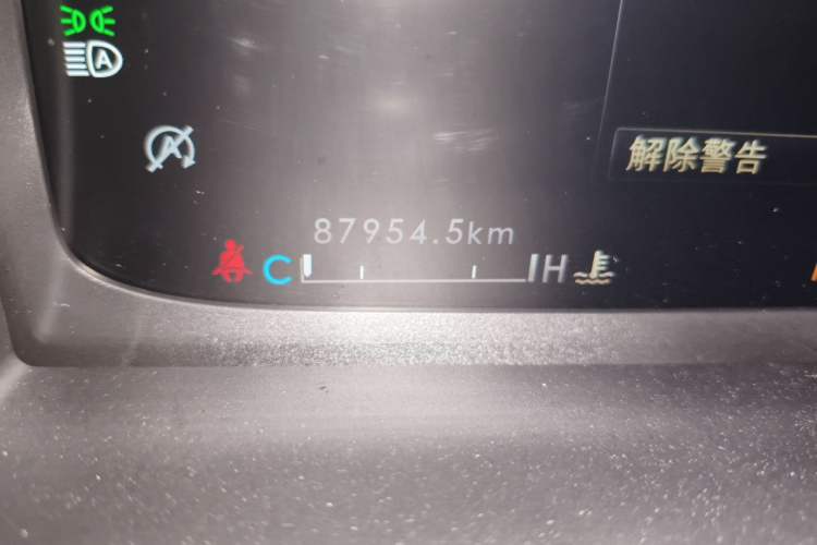 Used Lincoln Aviator 2020 3.0T V6 Four-Wheel Drive Premium Edition Odometer Close Up