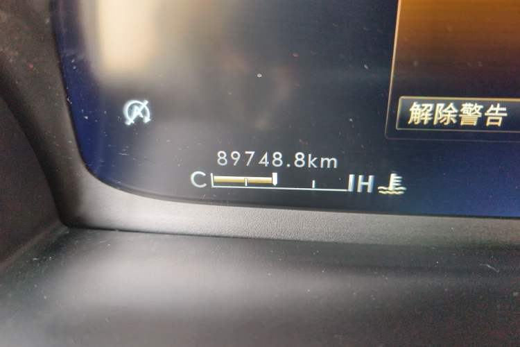 Used Lincoln Aviator 2020 3.0T V6 All-Wheel Drive Executive Version Odometer Close Up