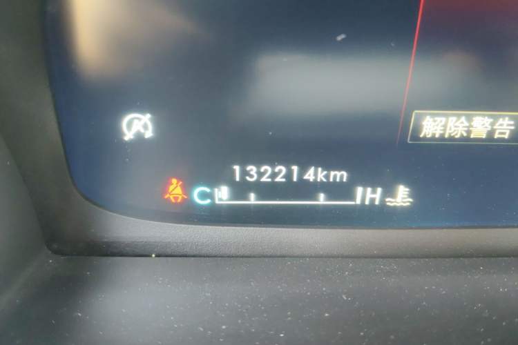 Used Lincoln Aviator 2020 3.0T V6 All-Wheel-Drive Luxury Edition Odometer Close Up