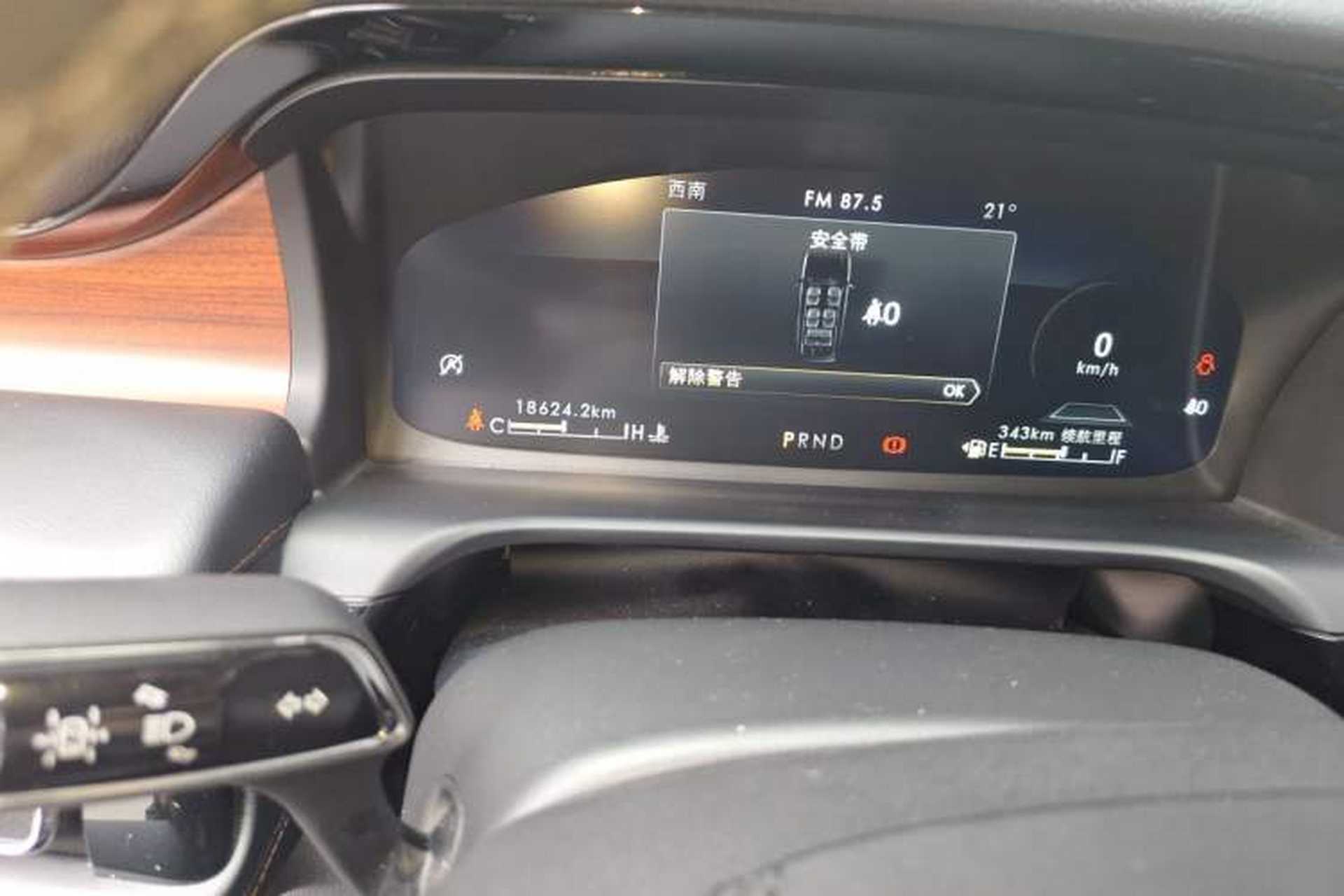 Used Lincoln Aviator 2020 3.0T V6 Four-Wheel Drive Premium Edition Odometer Close Up