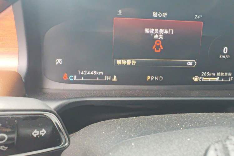 Used Lincoln Aviator 2020 3.0T V6 Four-Wheel Drive Zunya Edition Odometer Close Up