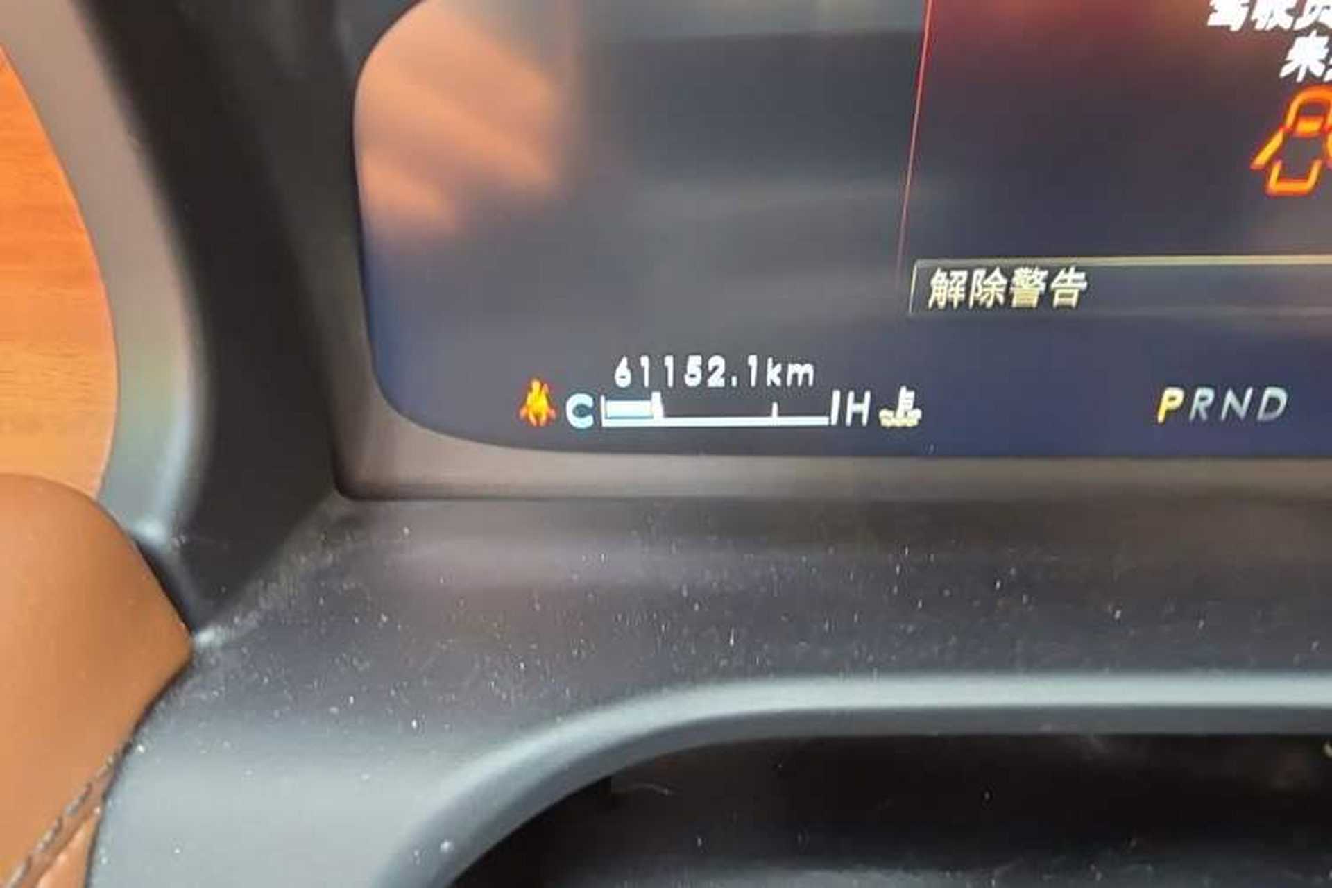 Used Lincoln Aviator 2020 3.0T V6 All-Wheel Drive Executive Version Odometer Close Up