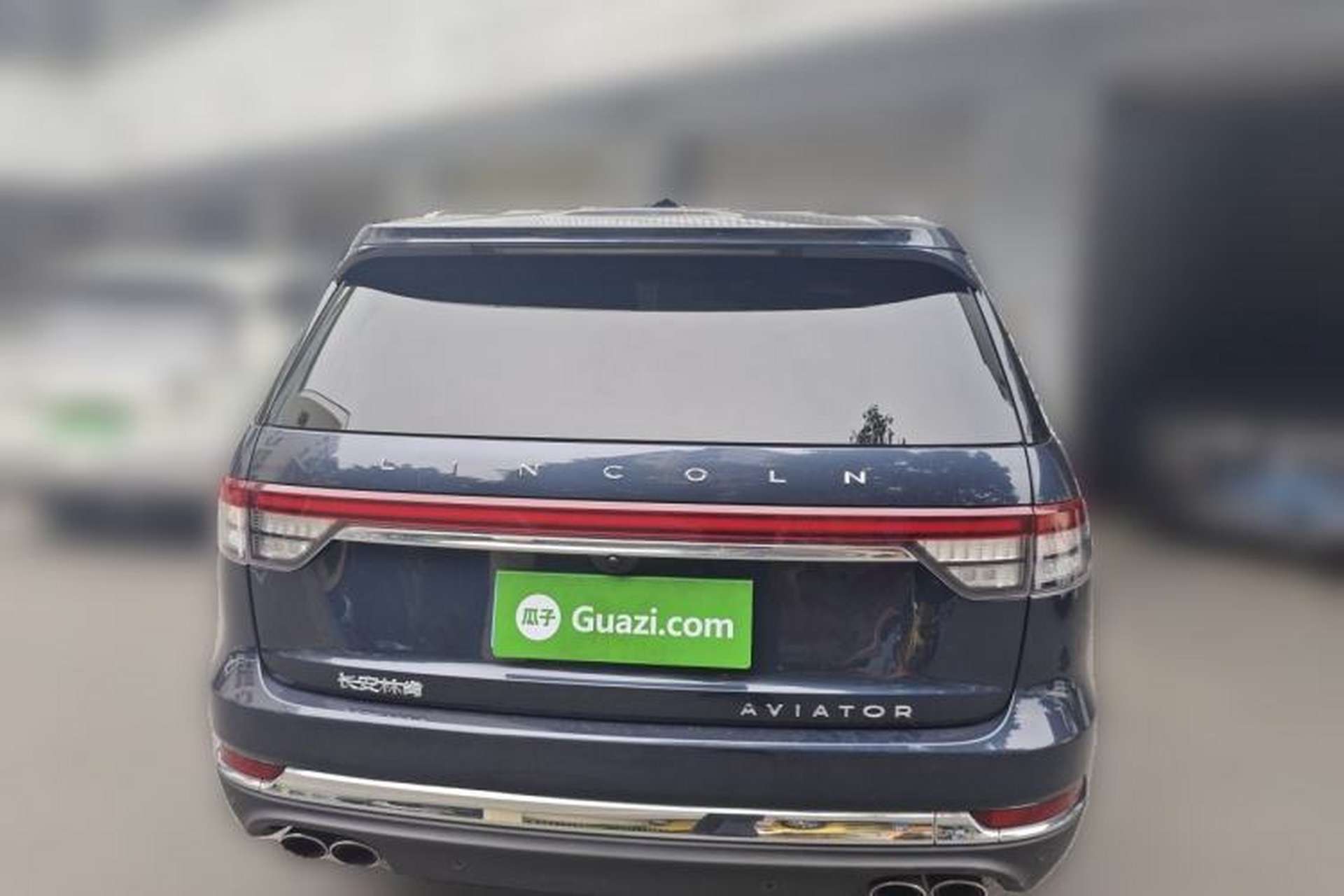 Used Lincoln Aviator 2020 3.0T V6 Four-Wheel Drive Premium Edition Rear