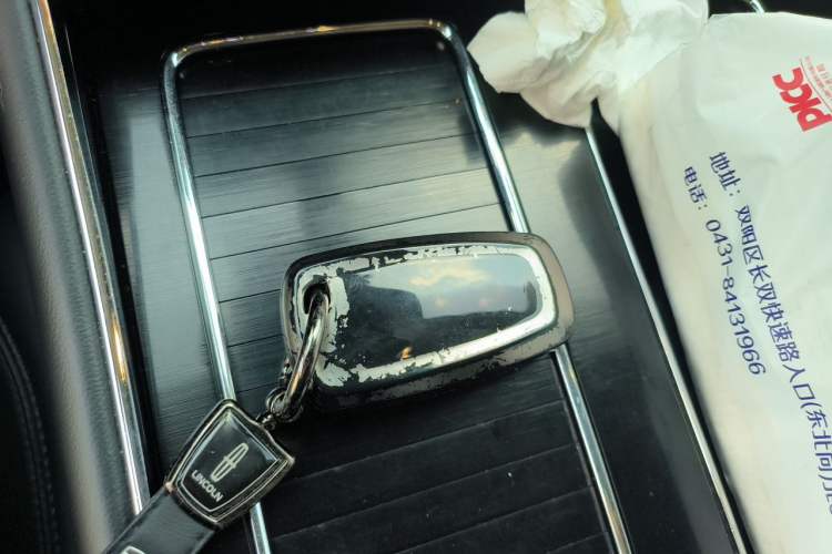Used Lincoln Aviator 2020 3.0T V6 Four-Wheel Drive Zunya Edition Vehicle Key