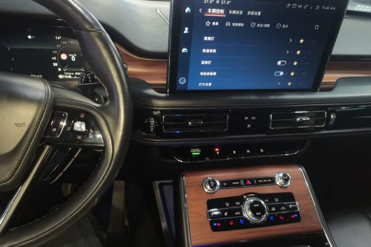 Used Lincoln Aviator 2020 3.0T V6 Four-Wheel Drive Premium Edition Audio And AC Panel