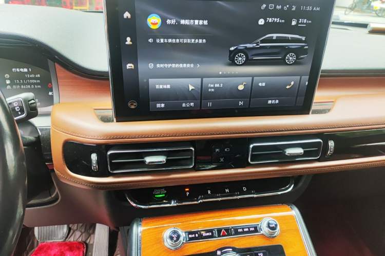 Used Lincoln Aviator 2020 3.0T V6 All-Wheel Drive Executive Version Audio And AC Panel