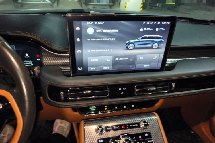 Used Lincoln Aviator 2020 3.0T V6 Four-Wheel Drive Presidential Edition Audio And AC Panel