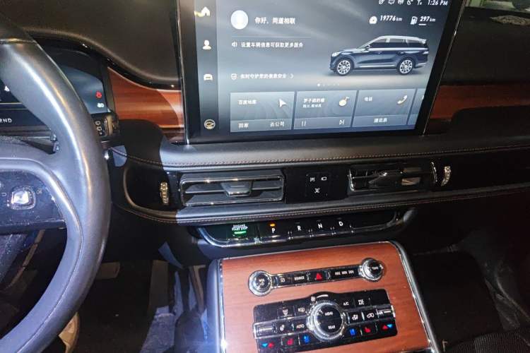 Used Lincoln Aviator 2020 3.0T V6 Four-Wheel Drive Premium Edition Audio And AC Panel
