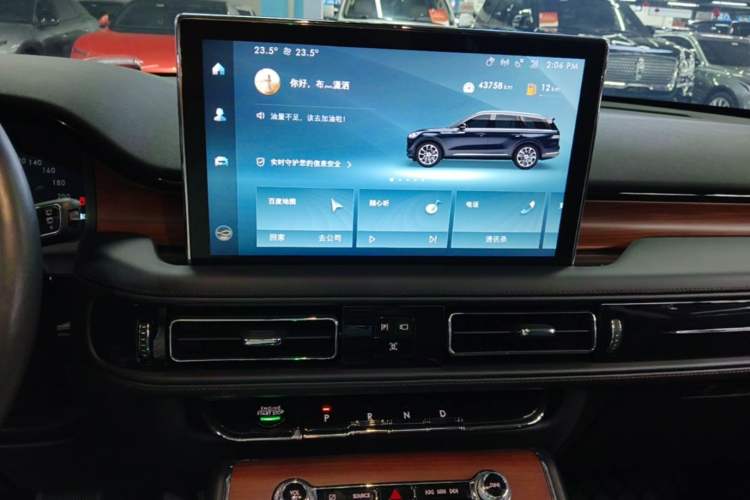 Used Lincoln Aviator 2020 3.0T V6 Four-Wheel Drive Premium Edition Audio And AC Panel