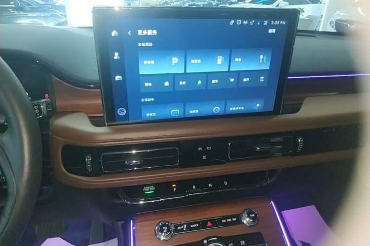 Used Lincoln Aviator 2020 3.0T V6 All-Wheel Drive Executive Version Audio And AC Panel