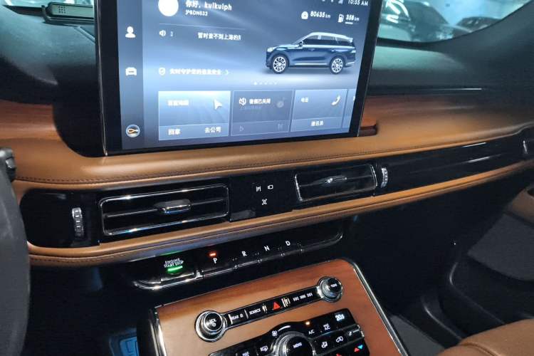 Used Lincoln Aviator 2020 3.0T V6 Four-Wheel Drive Zunya Edition Audio And AC Panel