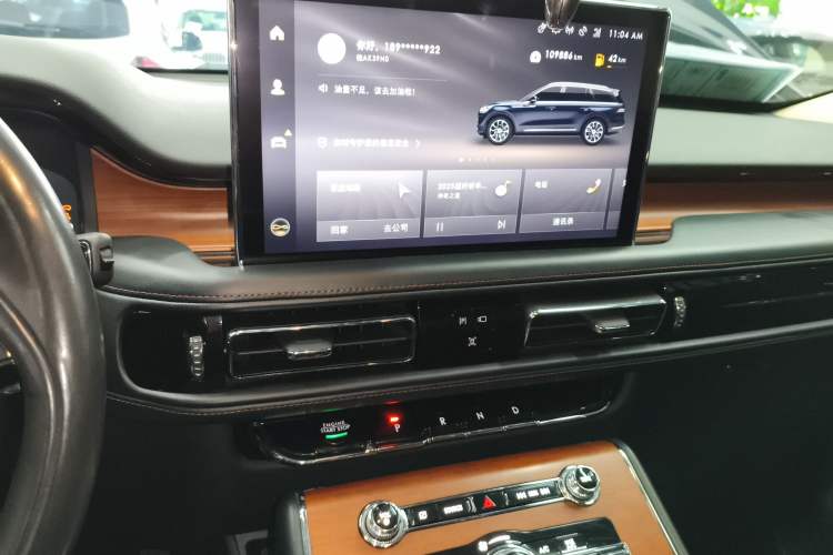 Used Lincoln Aviator 2020 3.0T V6 Four-Wheel Drive Premium Edition Audio And AC Panel