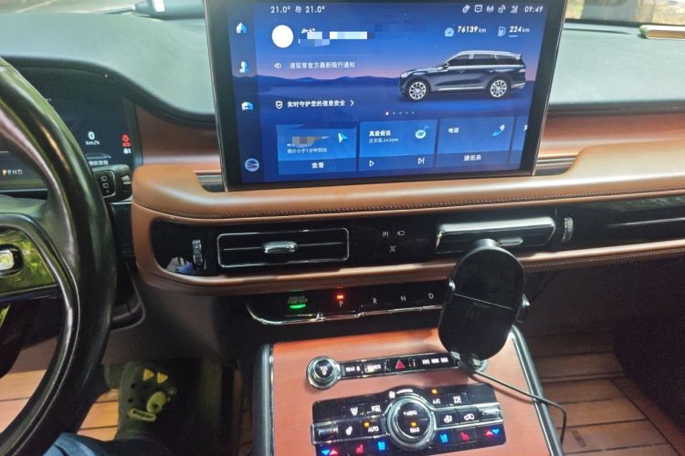 Used Lincoln Aviator 2020 3.0T V6 Four-Wheel Drive Zunya Edition Audio And AC Panel