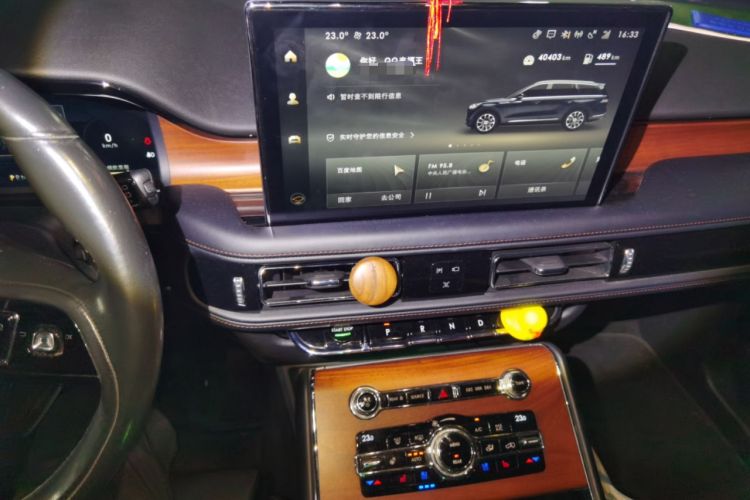Used Lincoln Aviator 2020 3.0T V6 All-Wheel Drive Executive Version Audio And AC Panel