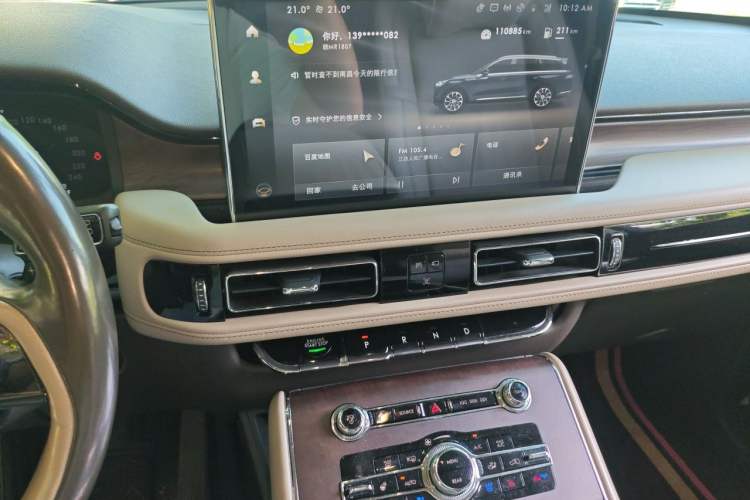 Used Lincoln Aviator 2020 3.0T V6 Four-Wheel Drive Premium Edition Audio And AC Panel