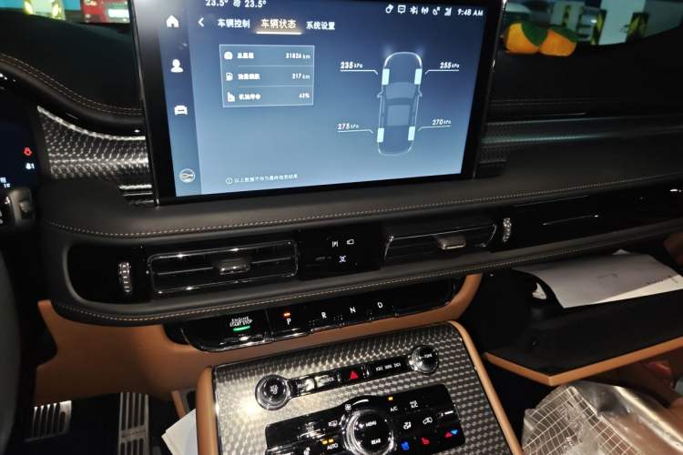 Used Lincoln Aviator 2020 3.0T V6 Four-Wheel Drive Presidential Edition Audio And AC Panel