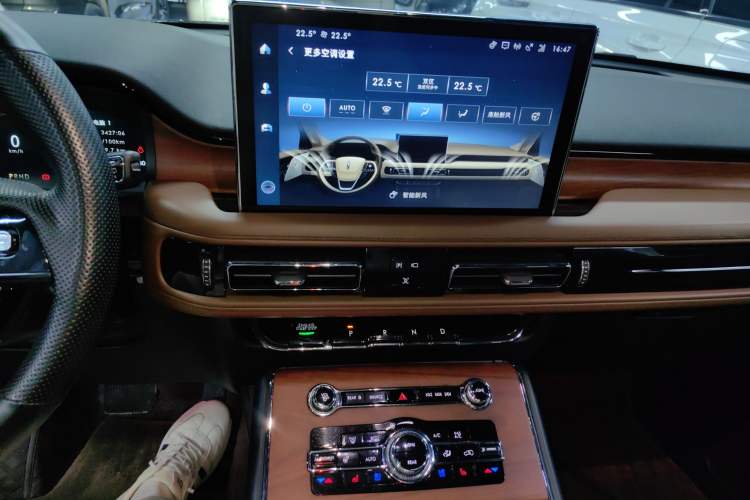 Used Lincoln Aviator 2020 3.0T V6 Four-Wheel Drive Zunya Edition Audio And AC Panel