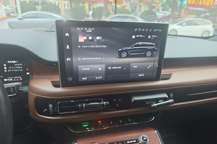 Used Lincoln Aviator 2020 3.0T V6 All-Wheel Drive Executive Version Audio And AC Panel