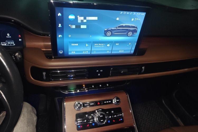 Used Lincoln Aviator 2020 3.0T V6 Four-Wheel Drive Zunya Edition Audio And AC Panel