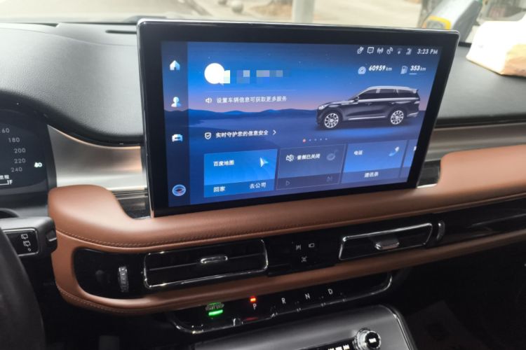 Used Lincoln Aviator 2020 3.0T V6 All-Wheel Drive Executive Version Audio And AC Panel
