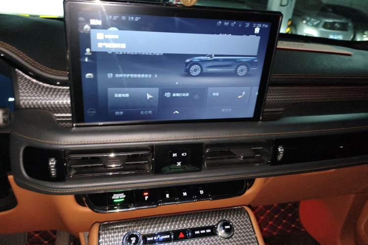 Used Lincoln Aviator 2020 3.0T V6 Four-Wheel Drive Presidential Edition Audio And AC Panel