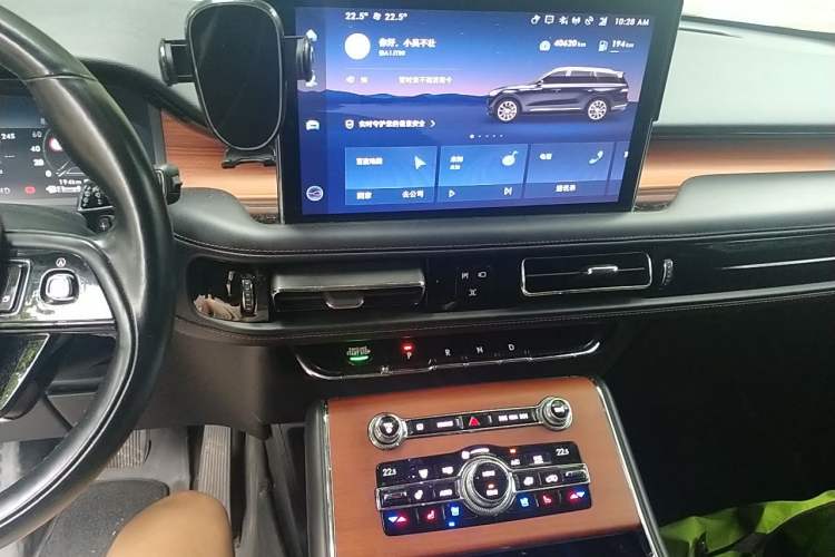Used Lincoln Aviator 2020 3.0T V6 Four-Wheel Drive Premium Edition Audio And AC Panel