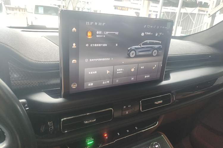 Used Lincoln Aviator 2020 3.0T V6 Four-Wheel Drive Presidential Edition Audio And AC Panel