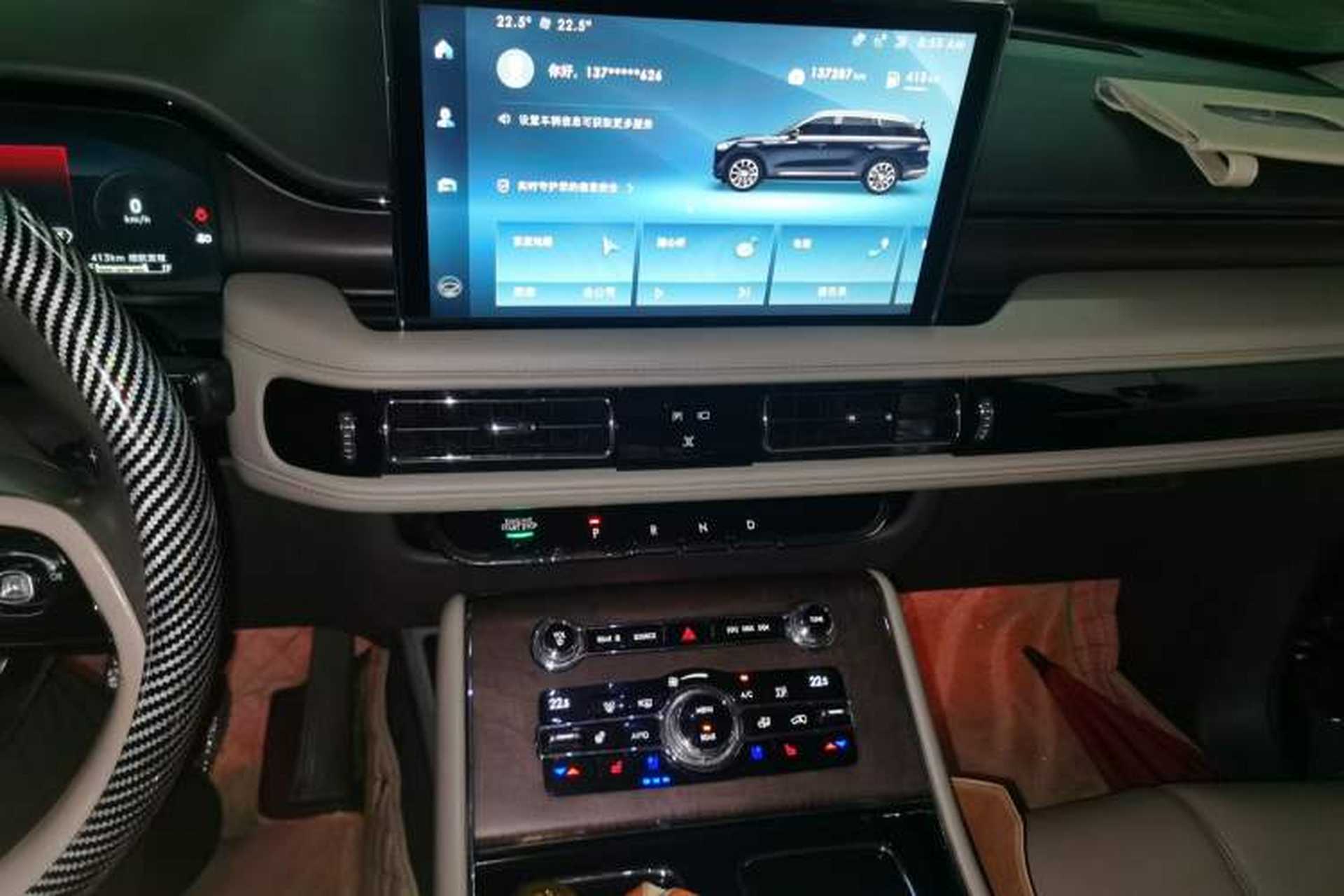 Used Lincoln Aviator 2020 3.0T V6 All-Wheel Drive Executive Version Audio And AC Panel