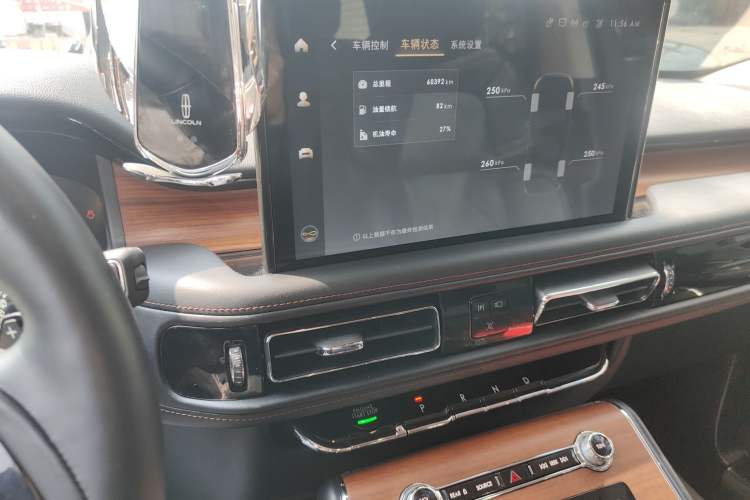 Used Lincoln Aviator 2020 3.0T V6 All-Wheel Drive Executive Version Audio And AC Panel