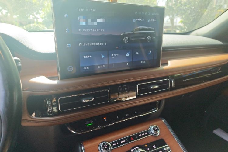 Used Lincoln Aviator 2020 3.0T V6 Four-Wheel Drive Zunya Edition Audio And AC Panel