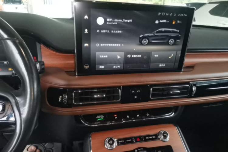 Used Lincoln Aviator 2020 3.0T V6 All-Wheel Drive Executive Version Audio And AC Panel