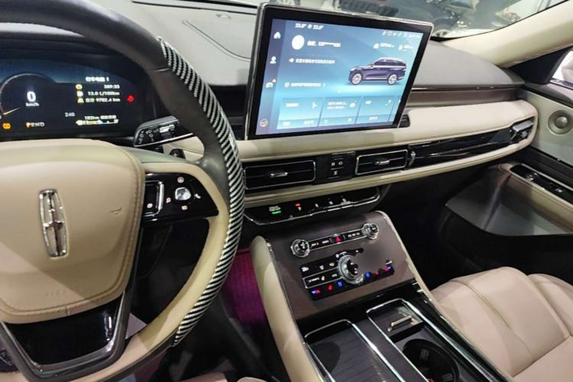 Used Lincoln Aviator 2020 3.0T V6 All-Wheel Drive Executive Version Center Console