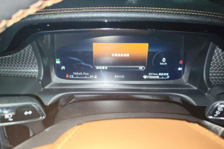Used Lincoln Aviator 2020 3.0T V6 Four-Wheel Drive Presidential Edition Instrument Cluster