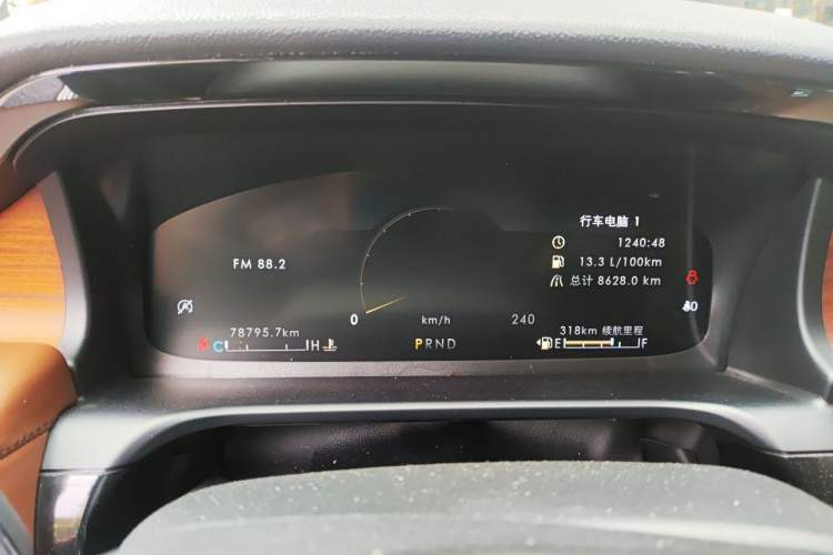 Used Lincoln Aviator 2020 3.0T V6 All-Wheel Drive Executive Version Instrument Cluster